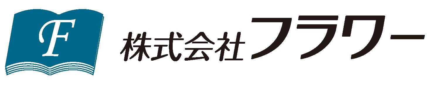 株式会社フラワー